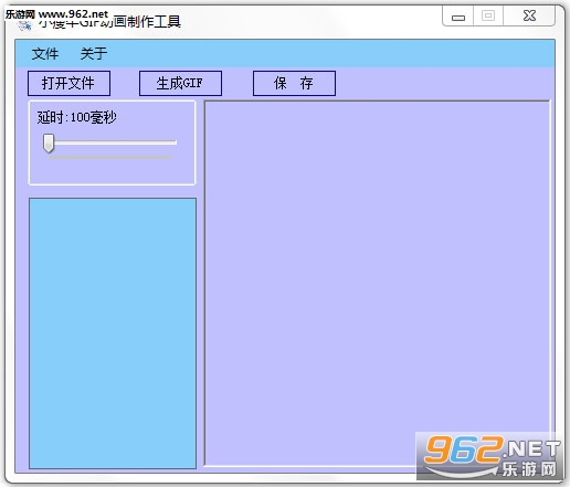 gif���������ⰲװ��ɫ��v1.03��ͼ0