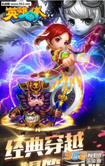 Ӣ�ۺ�������v1.4.0��ͼ0
