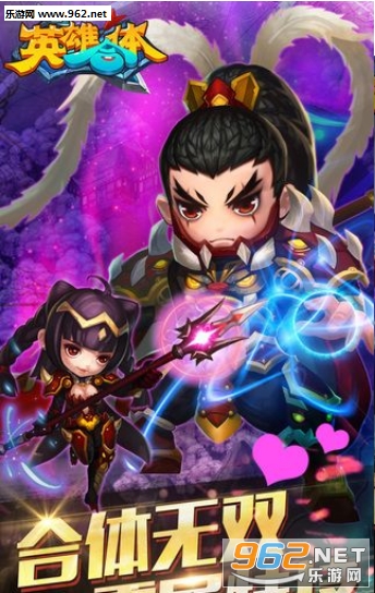 Ӣ�ۺ�������v1.4.0��ͼ1