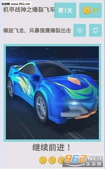 ��������֮���ѷɳ�v2.0��ͼ0