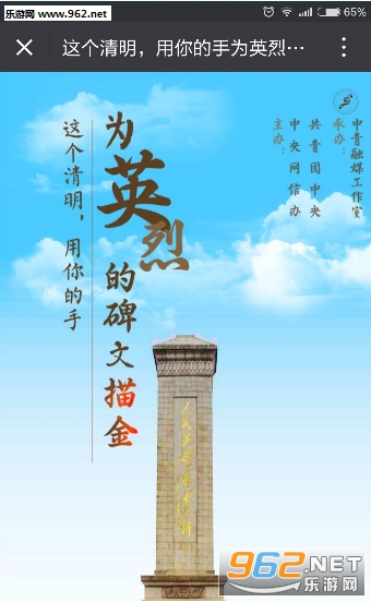 ΢������Ȧ������Ӣ�ұ�������ά��������ͼ1