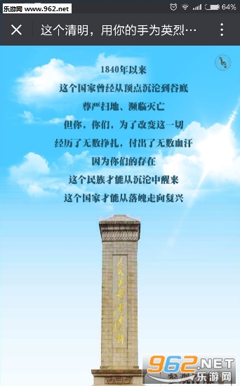 ΢������Ȧ������Ӣ�ұ�������ά��������ͼ2