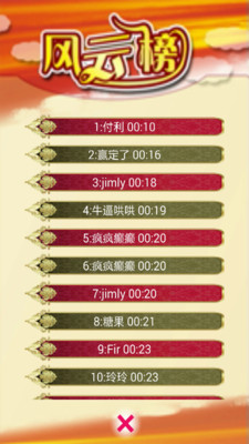 ����ƴͼ�����Ч��1.5.4��ͼ3