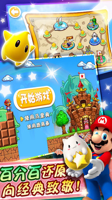 ���������ֻ��Ż���(���)2.0.6��ͼ0