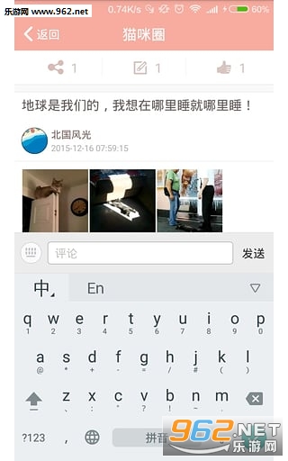 è��ģ����app(��è��Ի�)v2.04��ͼ3