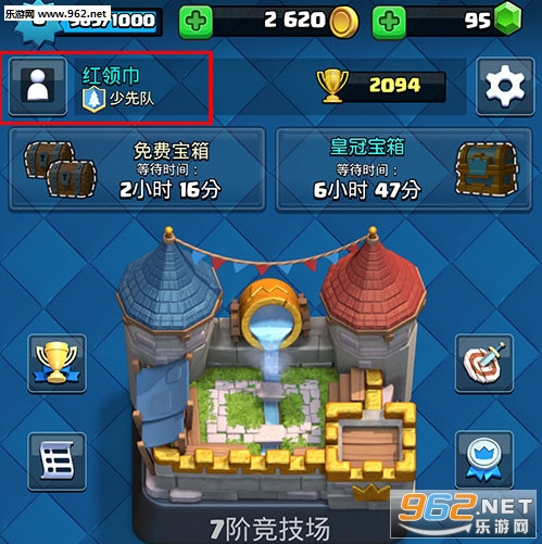 ����ս��������ɫ�޸�����ͼ0