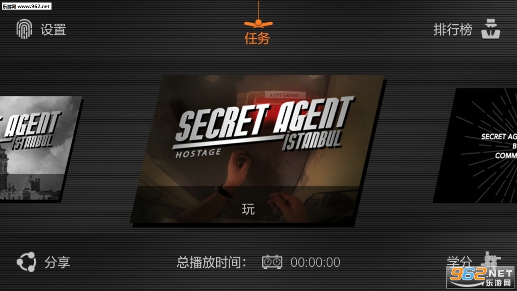 ����:��������֤��v1.0.2��ͼ4