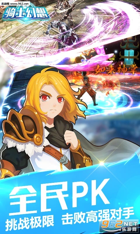 ��ʿ����ٷ����ͼ4