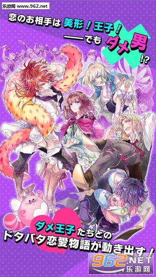 ����ץ�(ŮʿX����������Ѱ�)v1.0.2��ͼ0