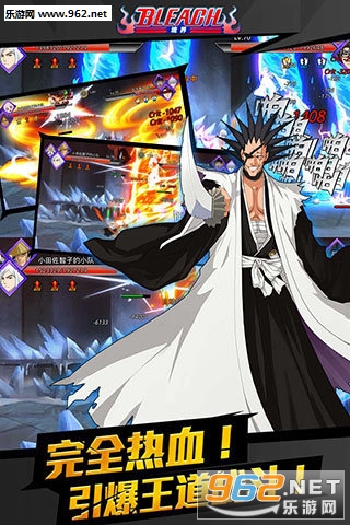 �������bleach�ٷ���ʽ���ͼ0