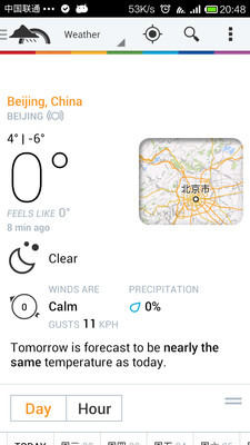 ������ͼ(Weather Underground)��׿���°��ͼ0