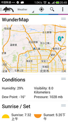 ������ͼ(Weather Underground)��׿���°��ͼ2