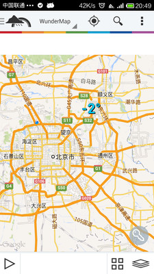 ������ͼ(Weather Underground)��׿���°��ͼ3
