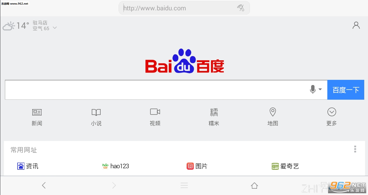 ���������v1.0.6��ͼ1