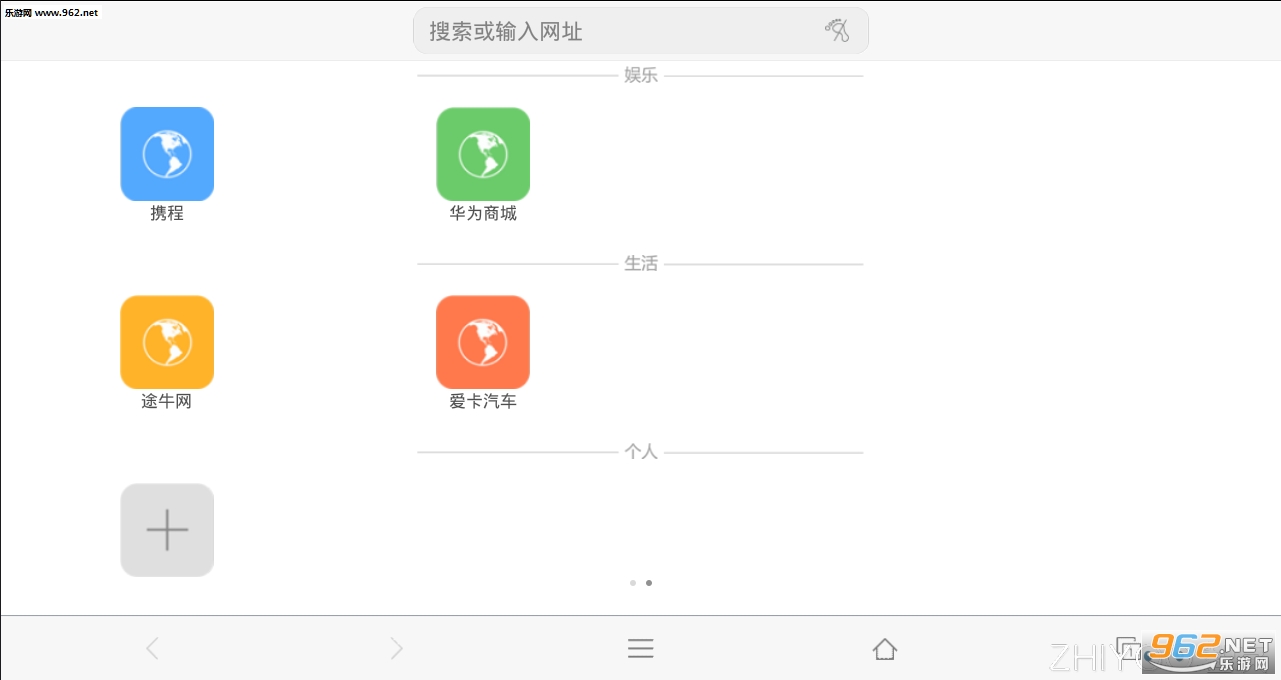 ���������v1.0.6��ͼ3