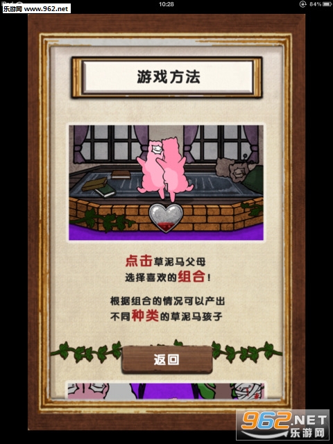 ���ڲ�����������1.0.1��ͼ2