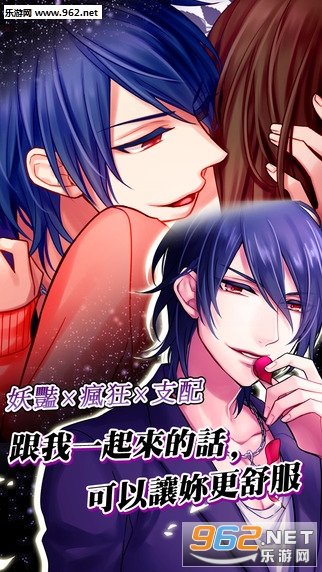��Ѫ�����˷������İ�v1.4.9��ͼ2