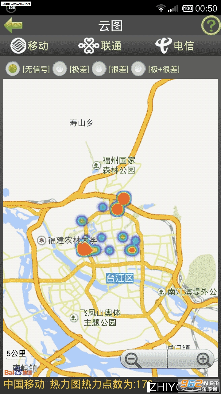 ����źű����Ѹ���רҵ���İ�v4.2.0��ͼ2