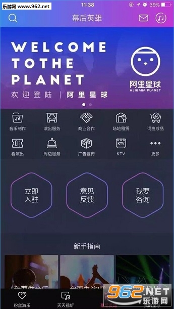 �����������춯����ͼ2