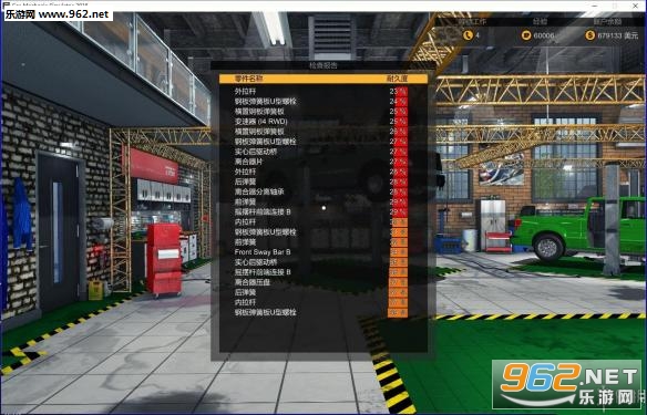 ����������ģ��2015��׿��v1.1.1��ͼ1
