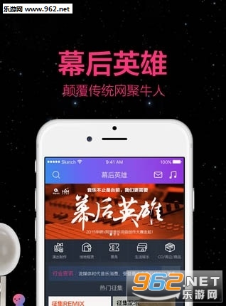 ��������app���°�v8.4��ͼ0