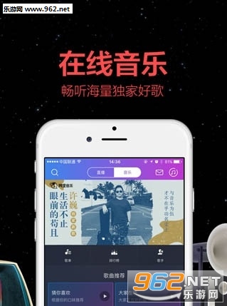 ��������app���°�v8.4��ͼ2