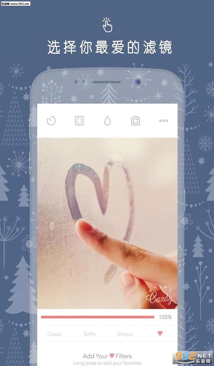 ���մ�ʦapp��ͼ3