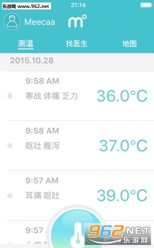 �׿����°�appv1.2.7��ͼ3