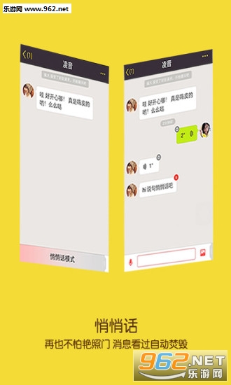 ����app(����ƽ̨)v6.5.0��ͼ0