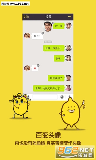 ����app(����ƽ̨)v6.5.0��ͼ1