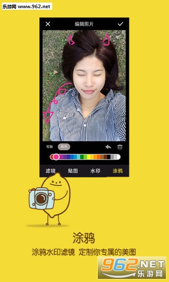 ����app(����ƽ̨)v6.5.0��ͼ2
