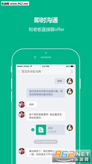 ������app�ٷ����ͼ0
