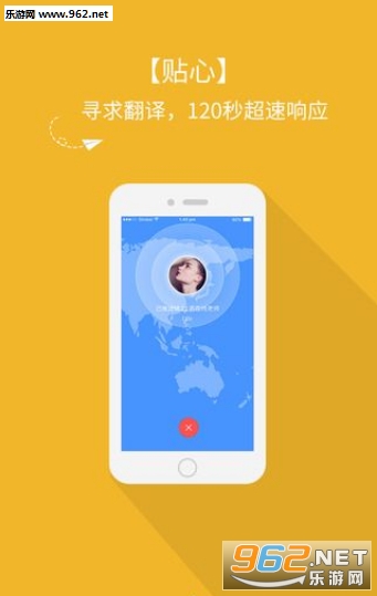 �Ի�����(������Ի�)v1.0��ͼ1