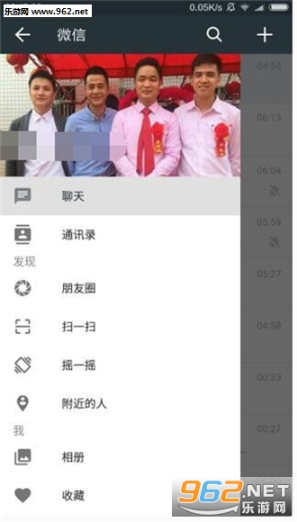 ΢��UI��� (WechatUI)v1.5.2��ͼ1