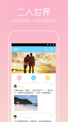 ������(���˱ر�)v4.5��ͼ0