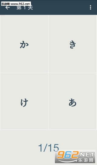 ��ʮ��ͼapp(�������ͼ��)v2.2.0��ͼ0