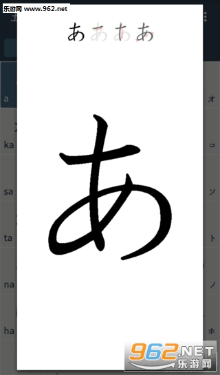 ��ʮ��ͼapp(�������ͼ��)v2.2.0��ͼ2
