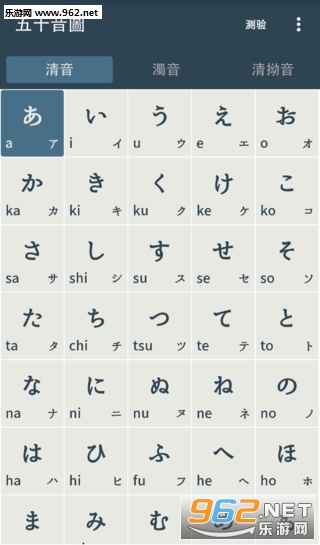 ��ʮ��ͼapp(�������ͼ��)v2.2.0��ͼ1