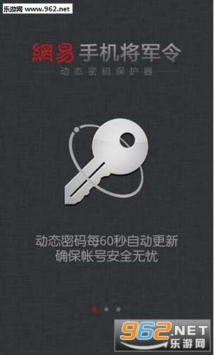 �����ֻ����������°�v4.2.0��ͼ3