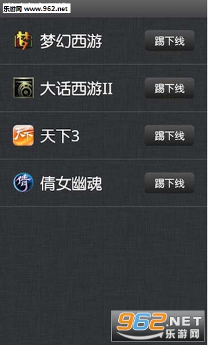 �����ֻ����������°�v4.2.0��ͼ2