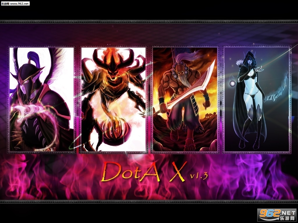 DotaXv1.3隐藏密码截图0