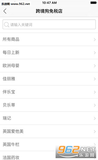 �羳��appv1.2.0��ͼ1