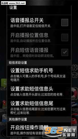 ���Ǳر�����app��ͼ0