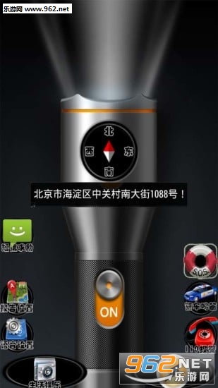 ���Ǳر�����app��ͼ3