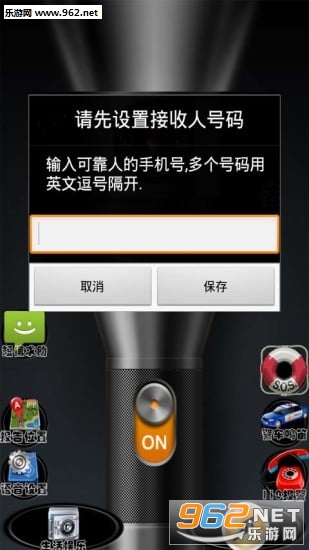���Ǳر�����app��ͼ1