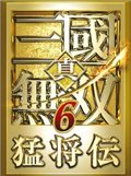 ����������˫6���ͽ�������Դ�鿴��RPGViewer
