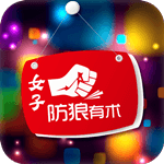 Ů�ӷ�����app
