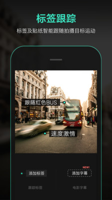 Catch��Ӱ�ٷ���1.4.5��ͼ1