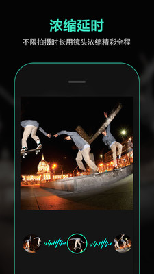 Catch��Ӱ�ٷ���1.4.5��ͼ2