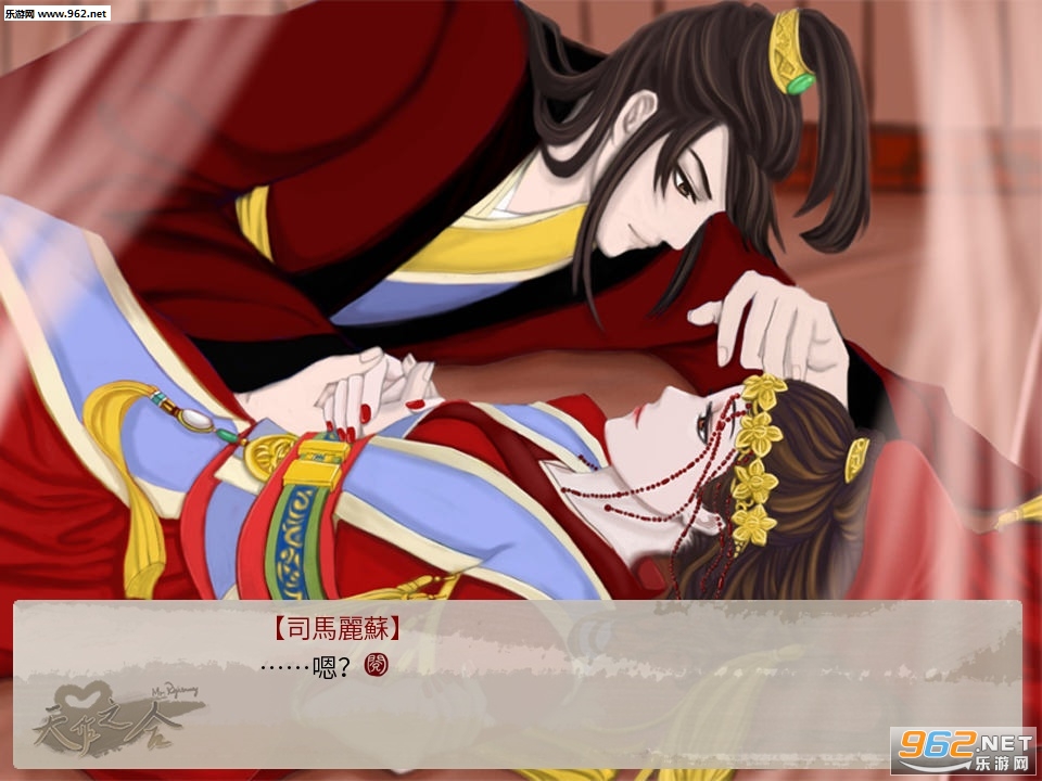 ����֮�ϰ�׿������(�ŷ�����)v1.0.1��ͼ3
